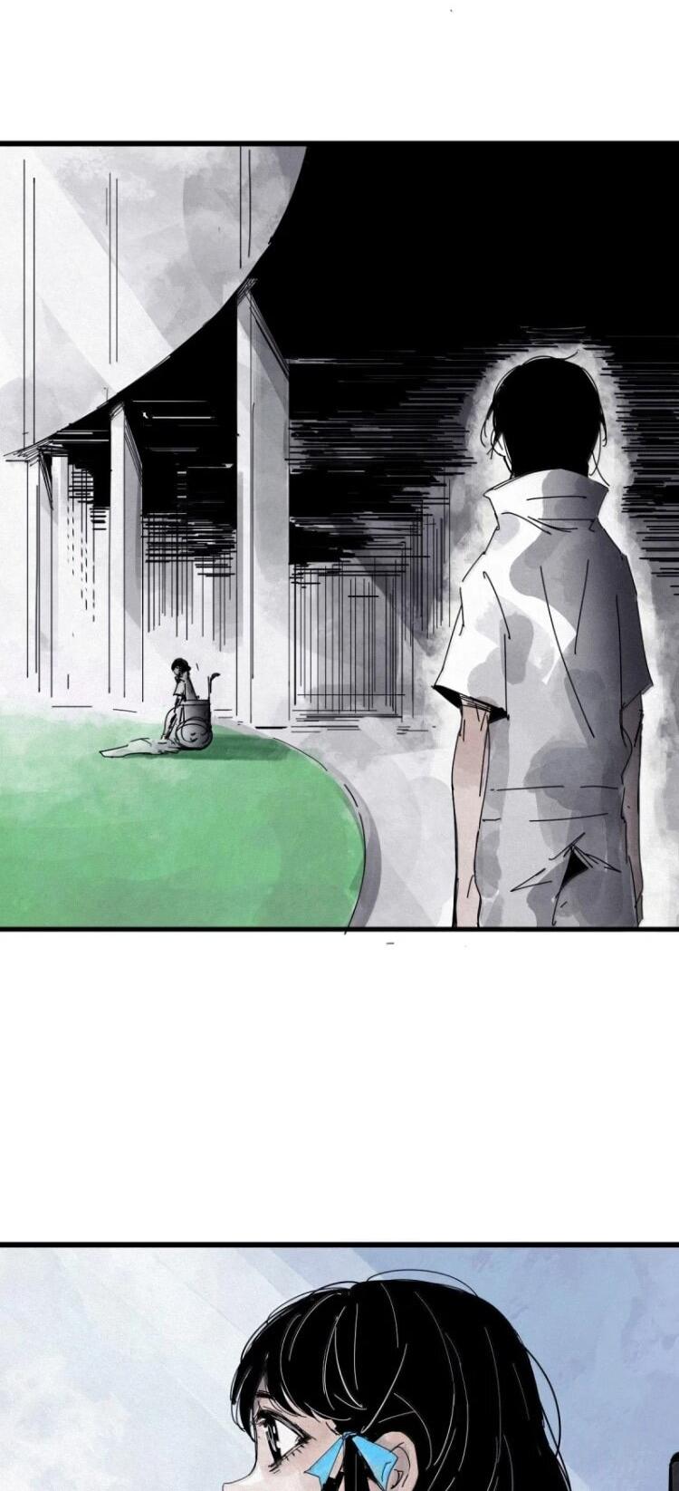 Манга Маска истины - Глава 225 Страница 14