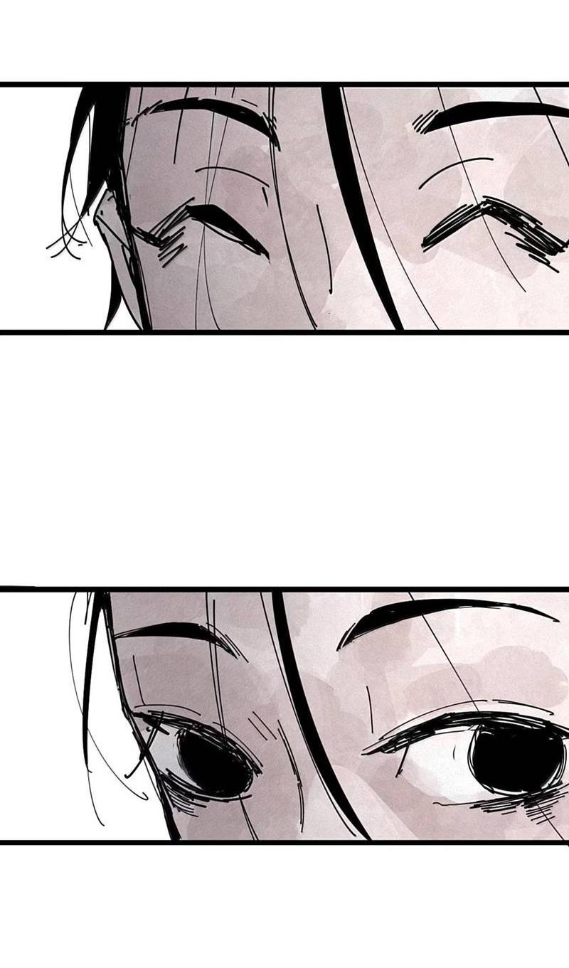 Манга Маска истины - Глава 229 Страница 6