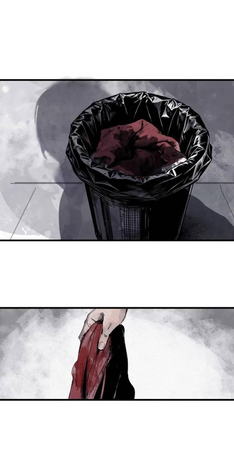 Манга Маска истины - Глава 230 Страница 24