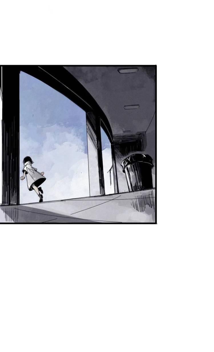 Манга Маска истины - Глава 230 Страница 23