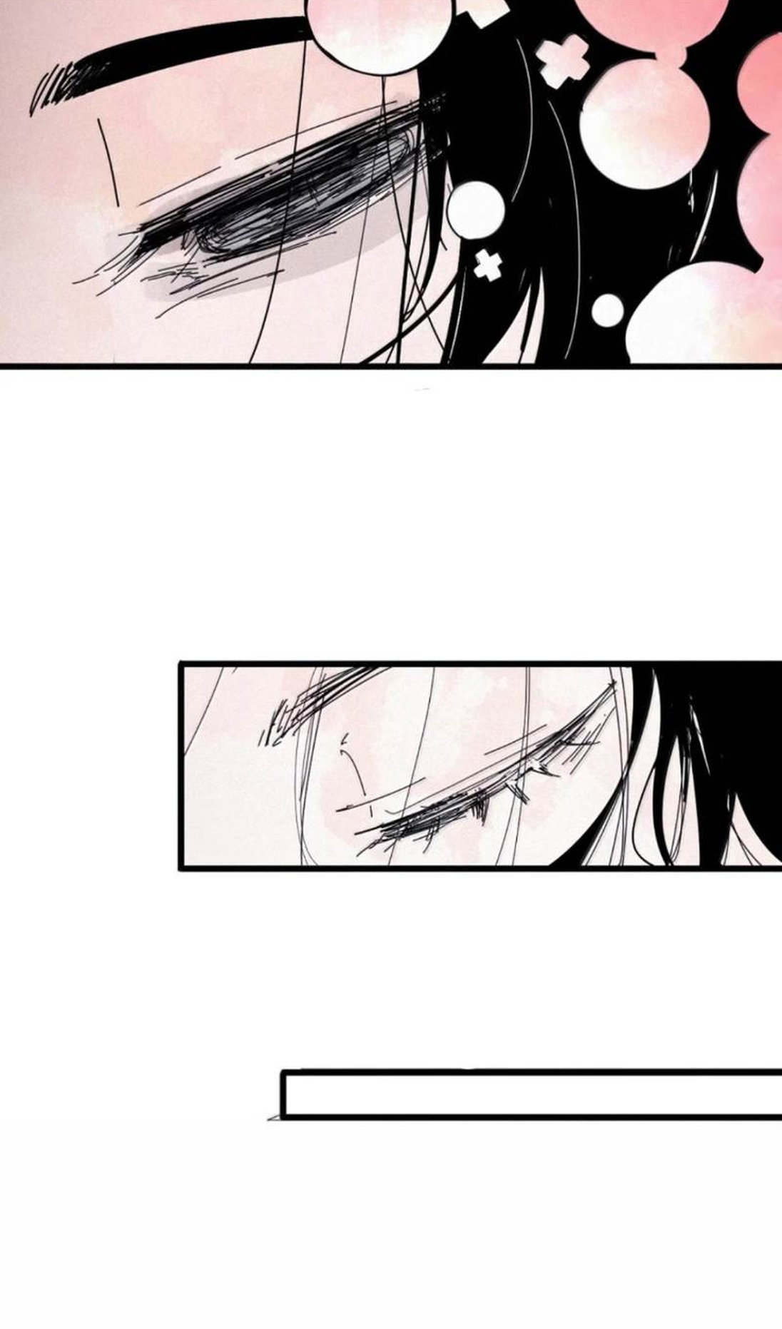 Манга Маска истины - Глава 232 Страница 19