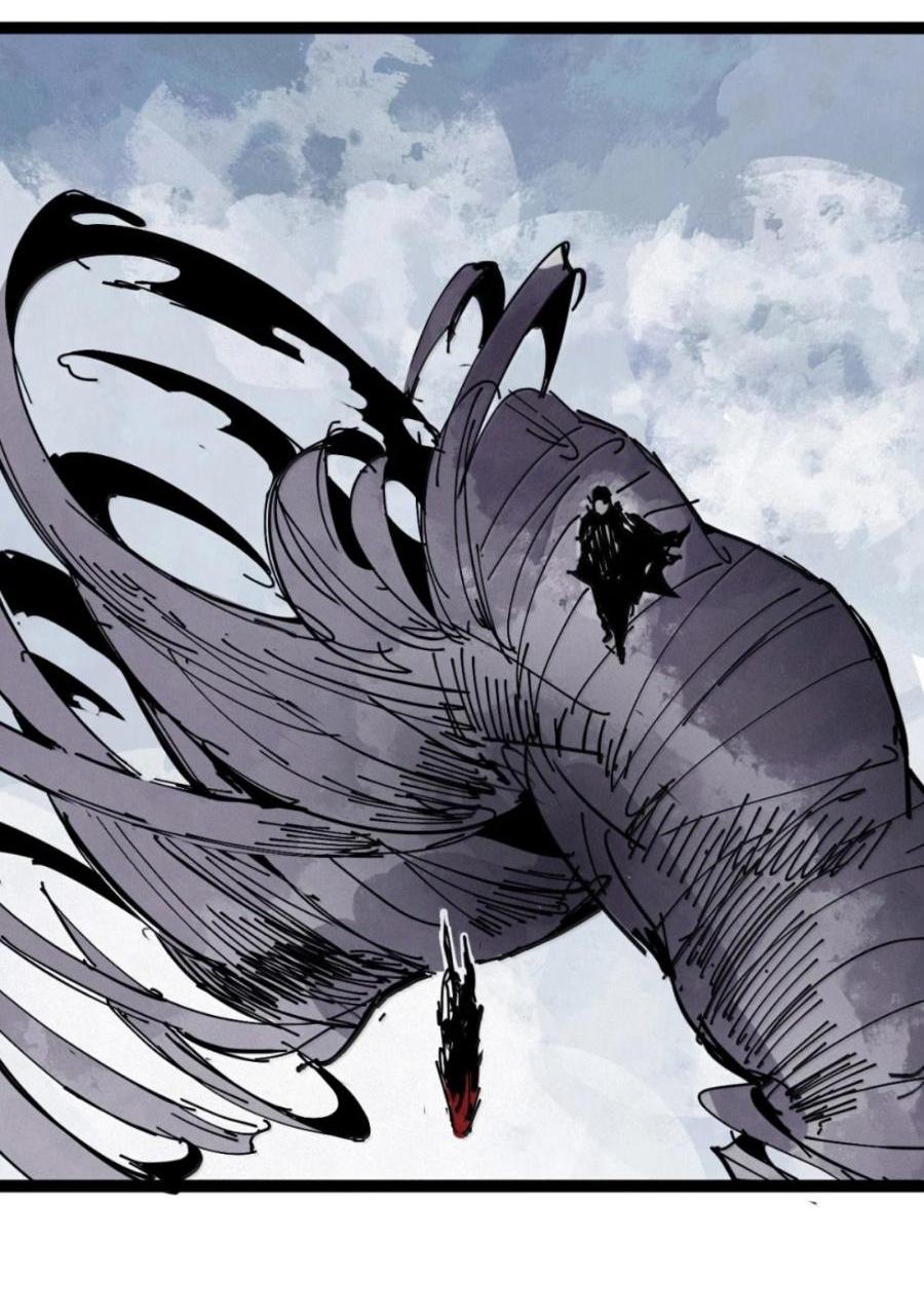 Манга Маска истины - Глава 207 Страница 14