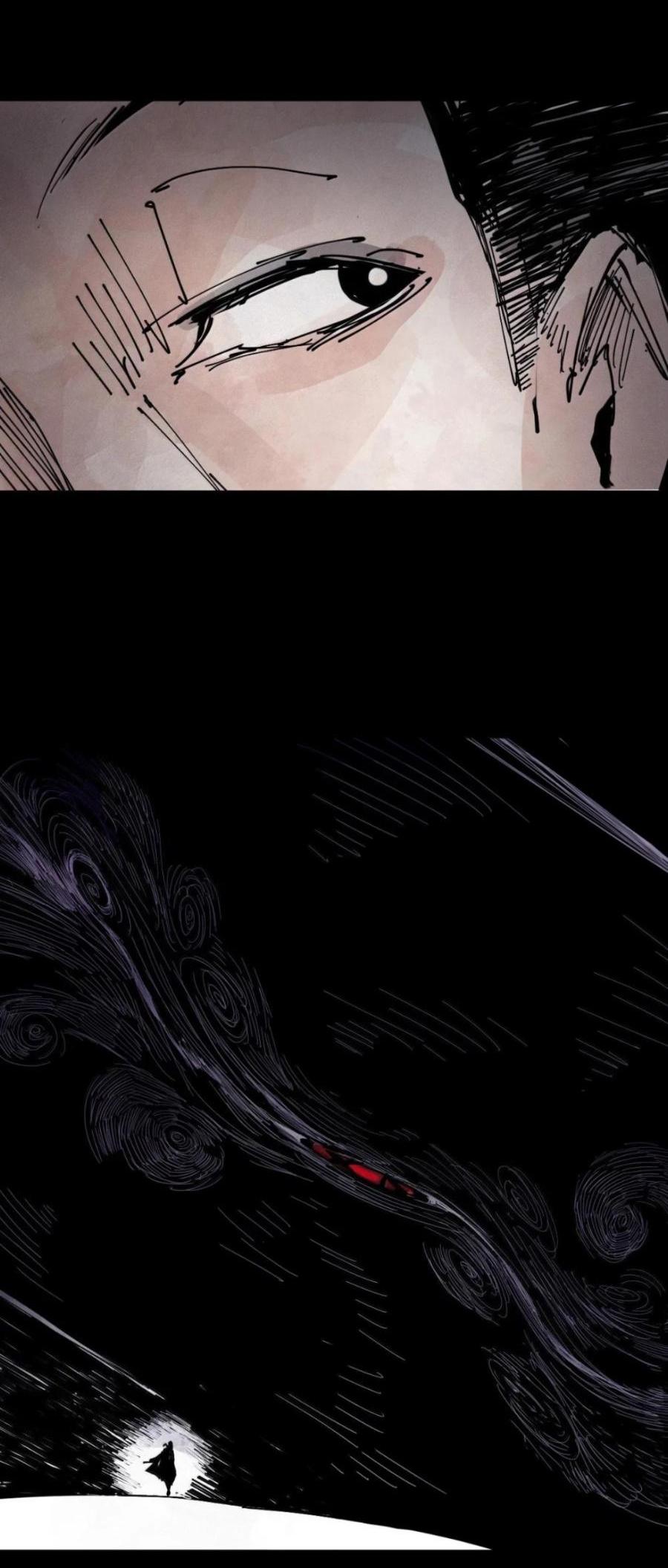 Манга Маска истины - Глава 207 Страница 24