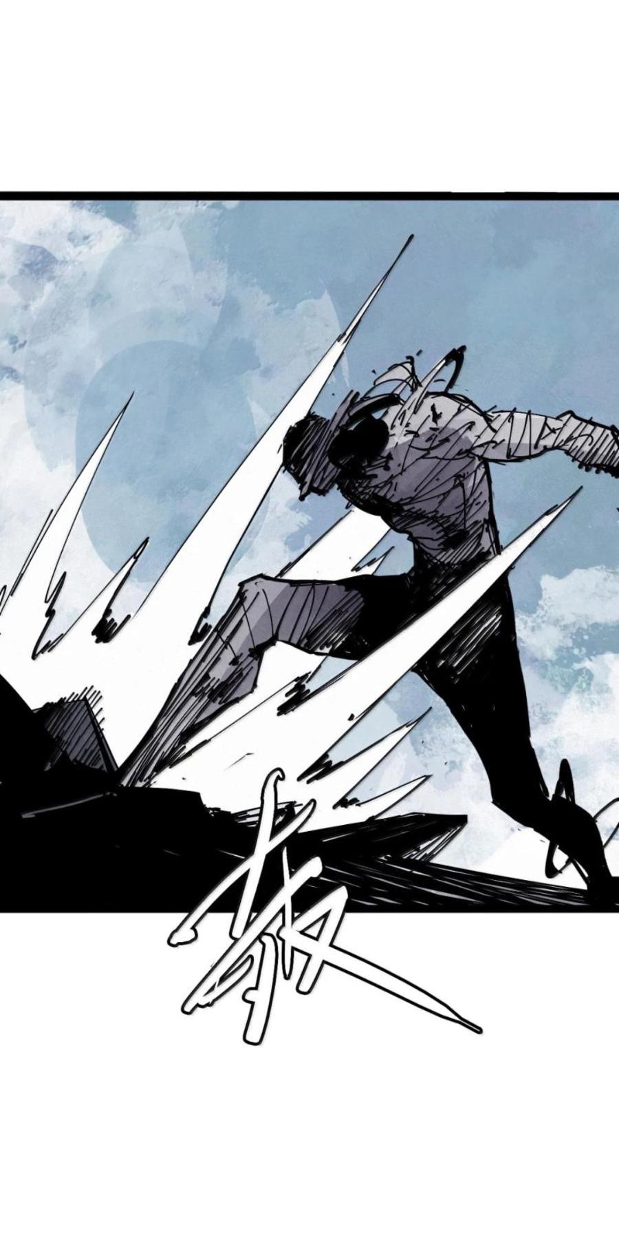 Манга Маска истины - Глава 207 Страница 4