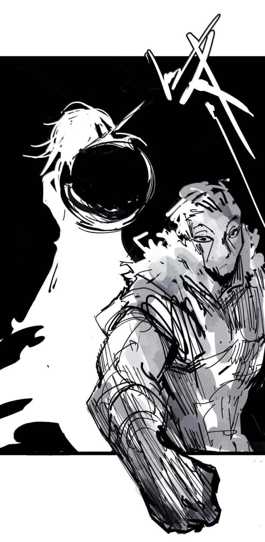 Манга Маска истины - Глава 207 Страница 13