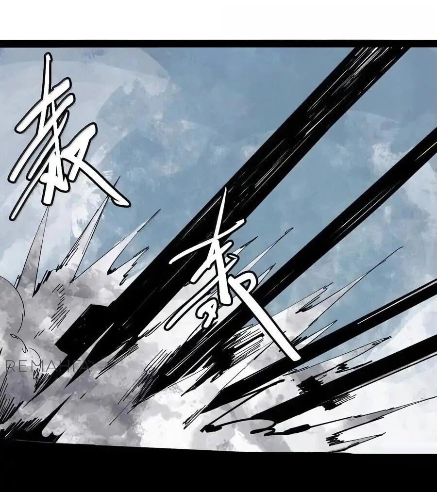 Манга Маска истины - Глава 206 Страница 3