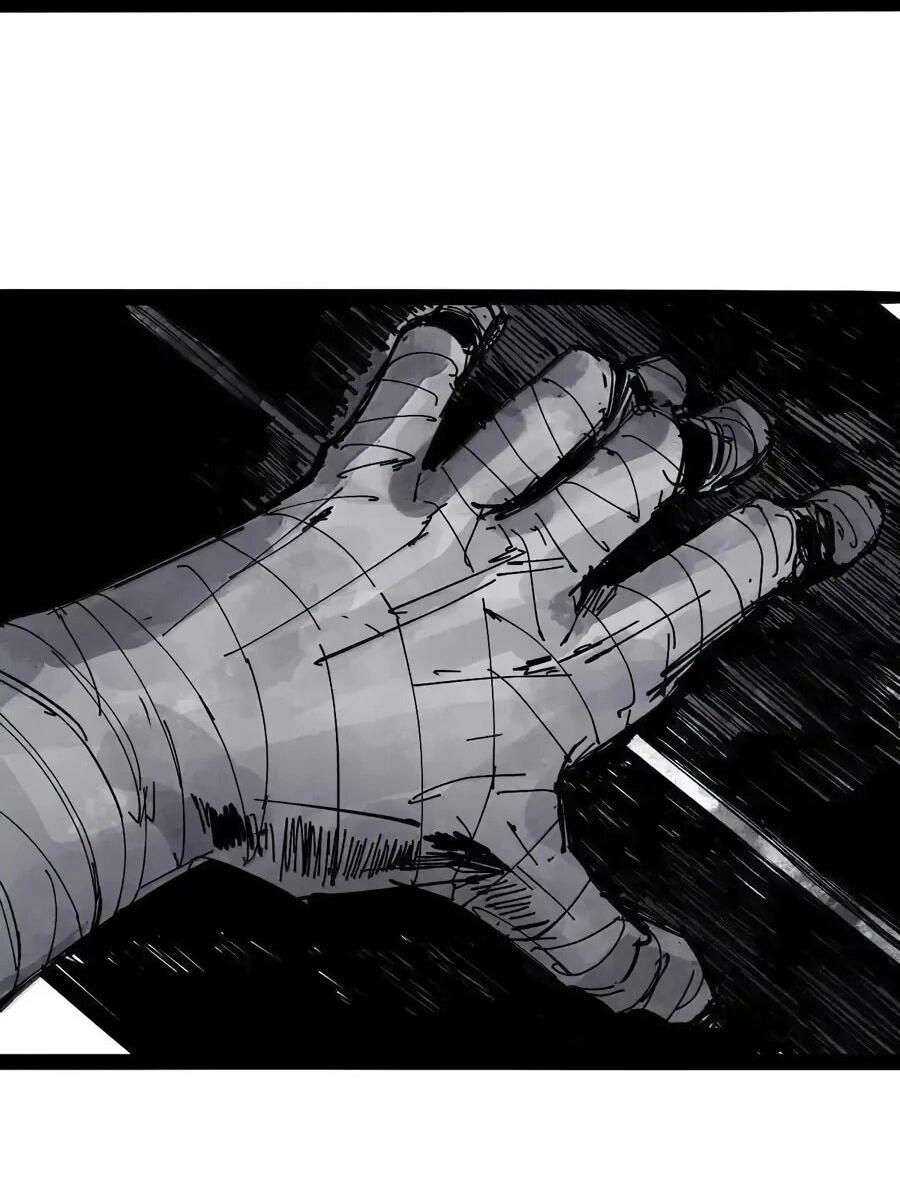 Манга Маска истины - Глава 206 Страница 4