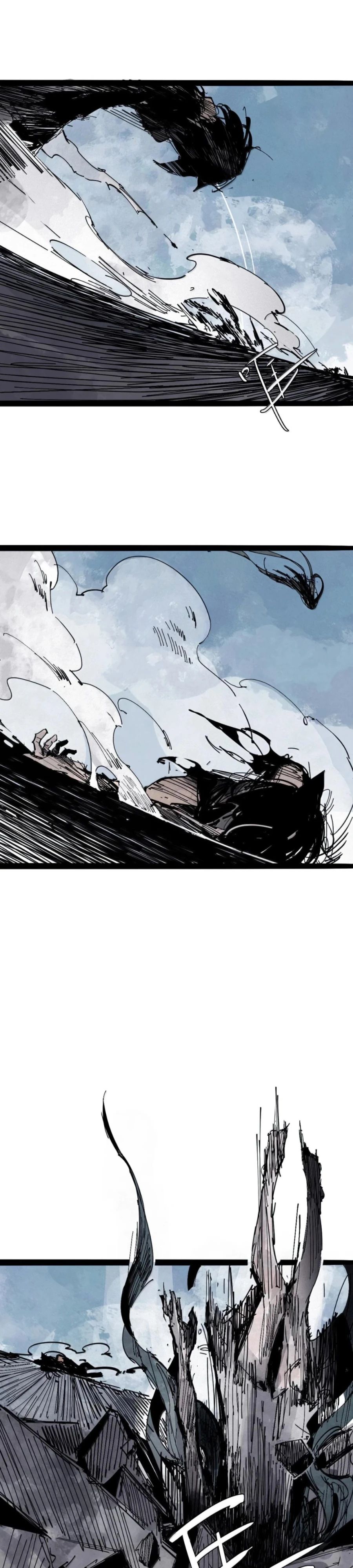 Манга Маска истины - Глава 204 Страница 2