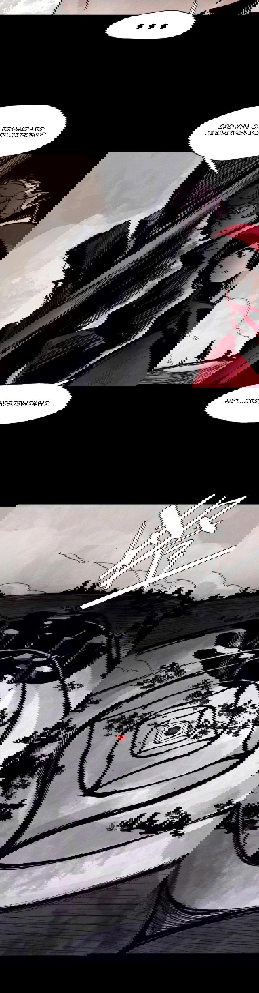 Манга Маска истины - Глава 200 Страница 10