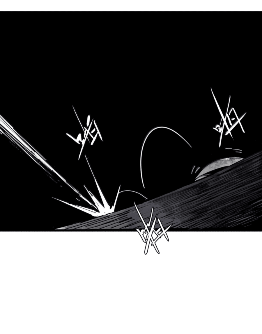 Манга Маска истины - Глава 199 Страница 5