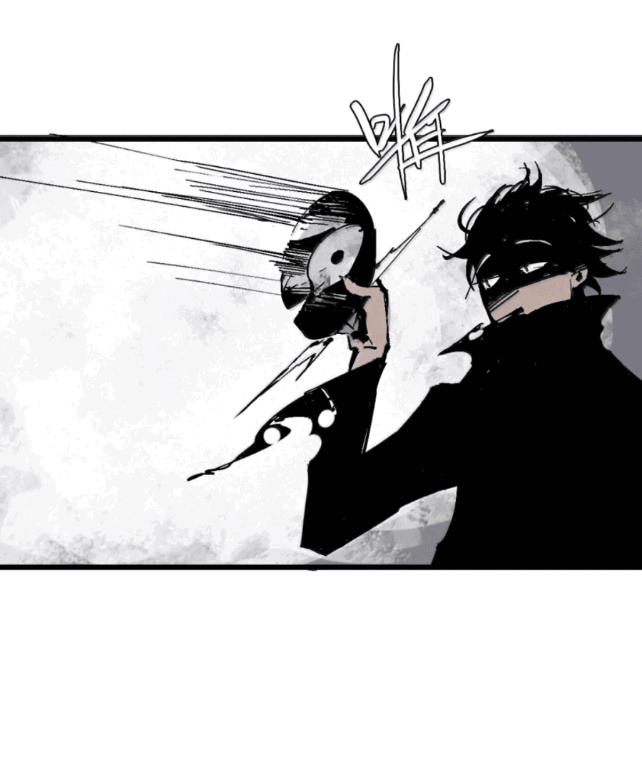 Манга Маска истины - Глава 199 Страница 15