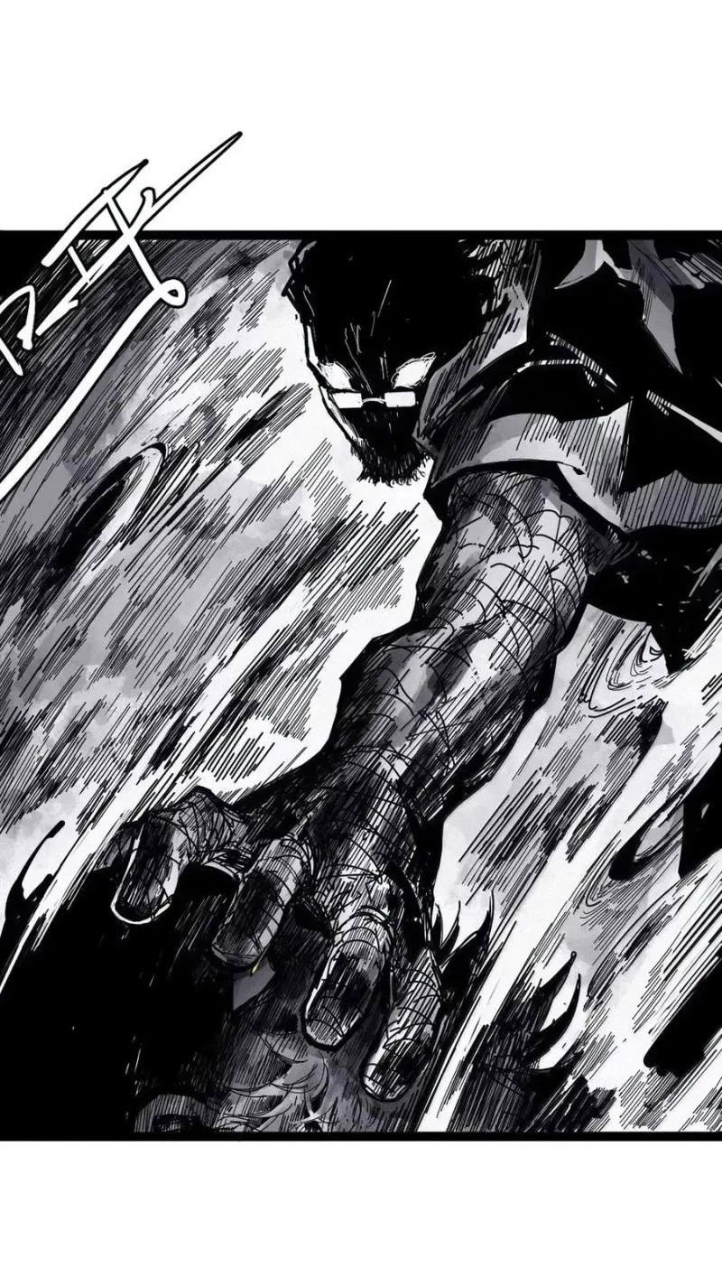 Манга Маска истины - Глава 193 Страница 29