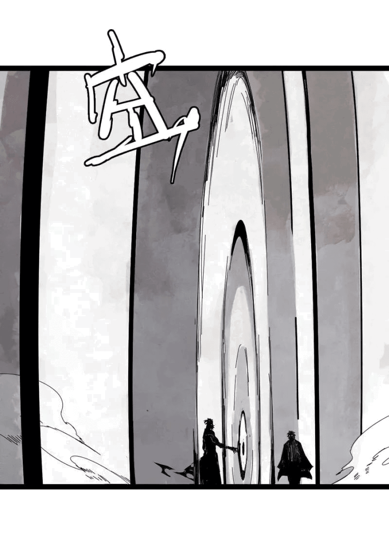 Манга Маска истины - Глава 193 Страница 22