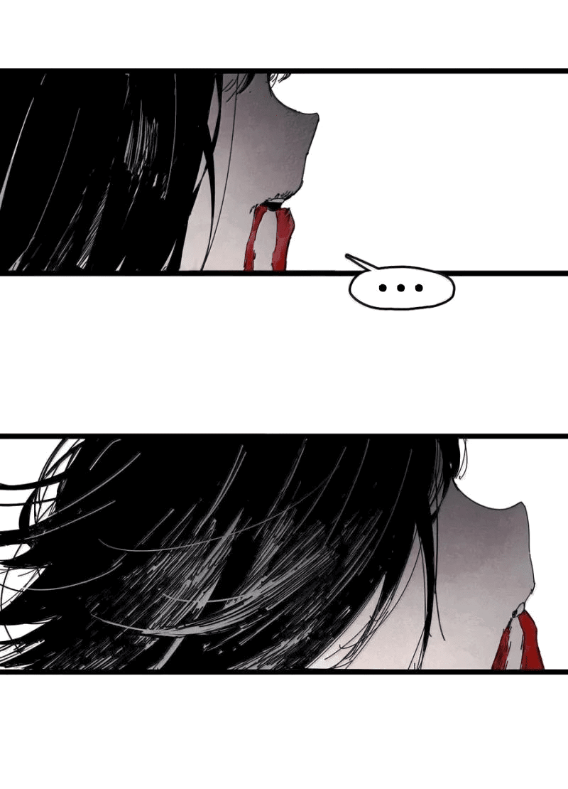 Манга Маска истины - Глава 190 Страница 5