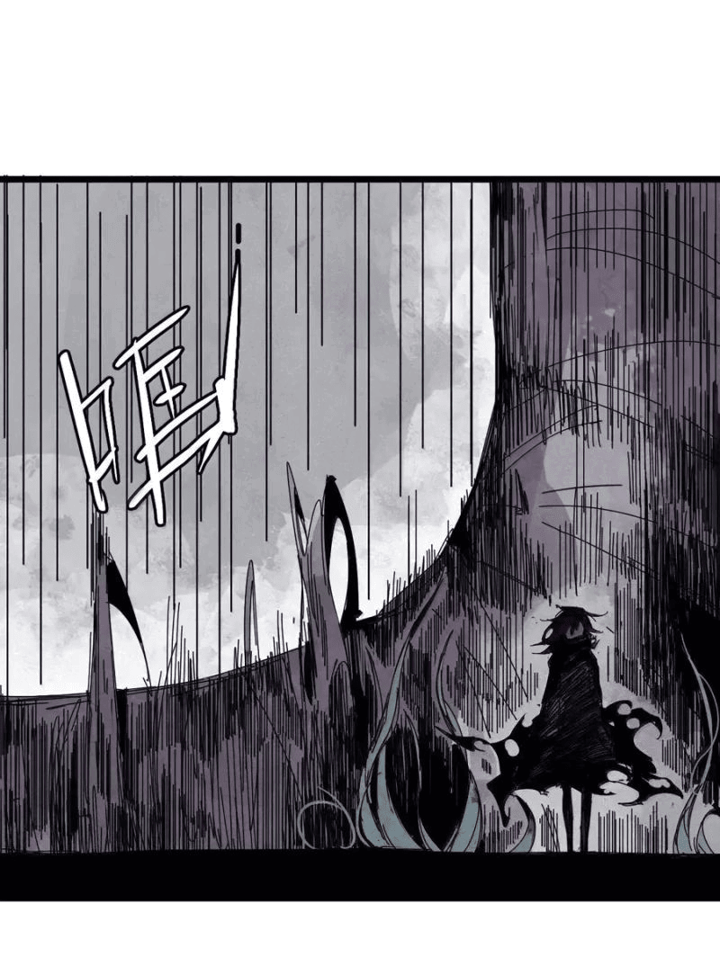 Манга Маска истины - Глава 190 Страница 17