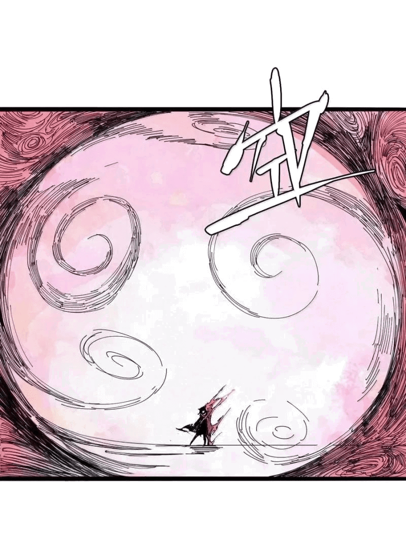 Манга Маска истины - Глава 189 Страница 19