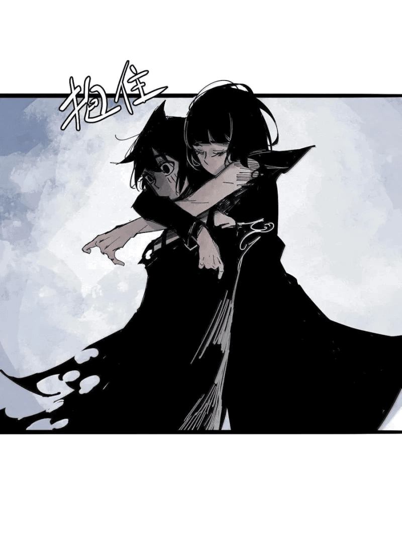 Манга Маска истины - Глава 189 Страница 17