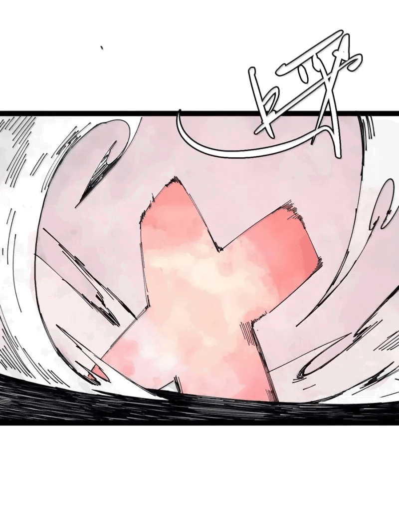 Манга Маска истины - Глава 187 Страница 13