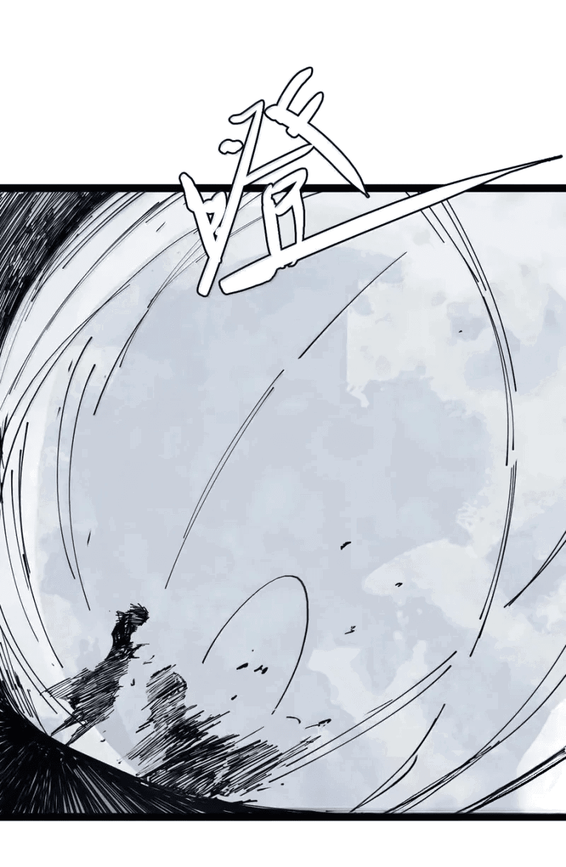 Манга Маска истины - Глава 187 Страница 12