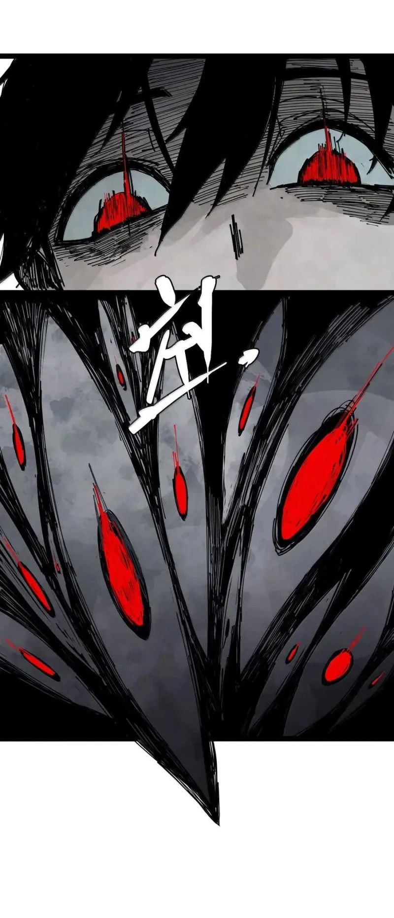 Манга Маска истины - Глава 187 Страница 8