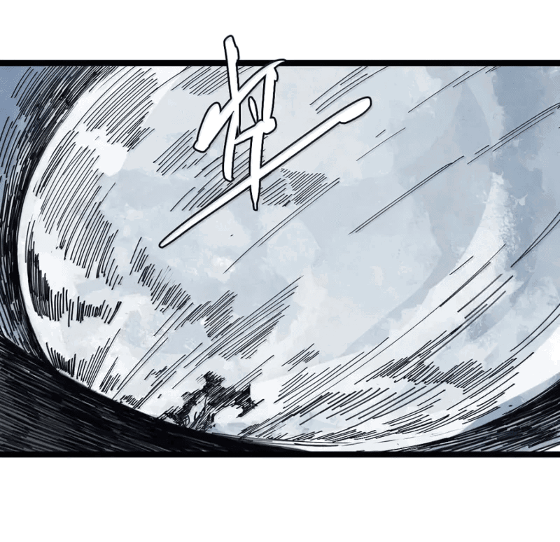 Манга Маска истины - Глава 186 Страница 11