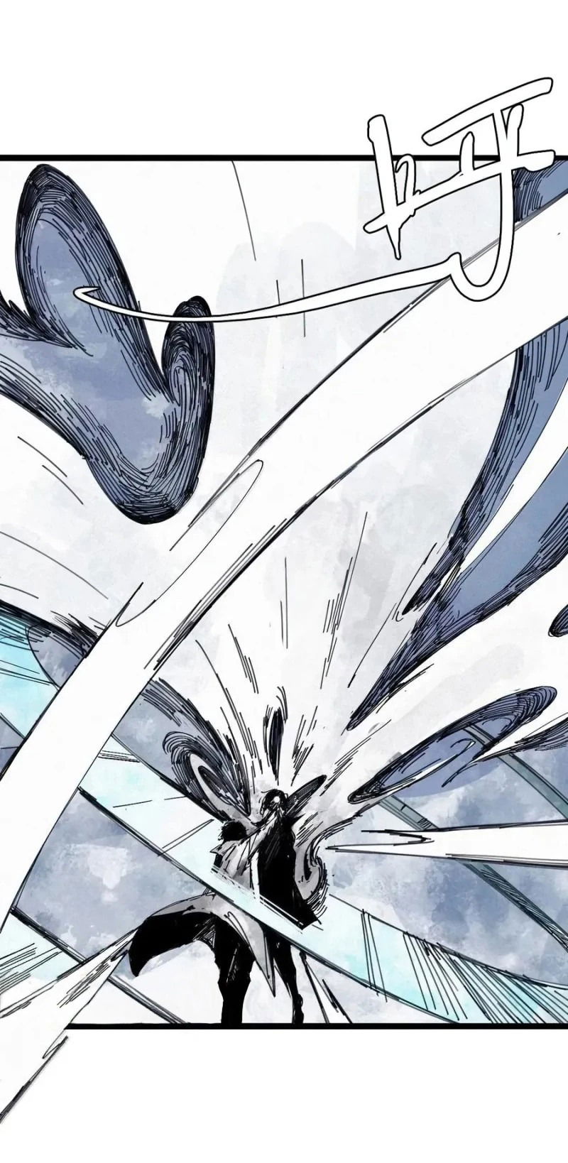 Манга Маска истины - Глава 186 Страница 3