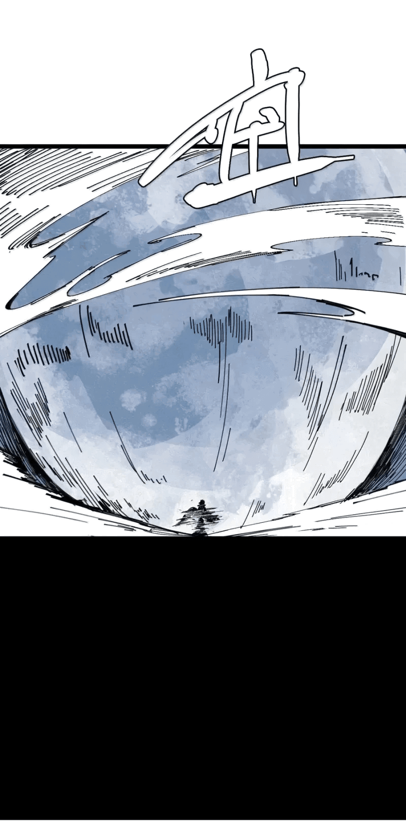 Манга Маска истины - Глава 186 Страница 15