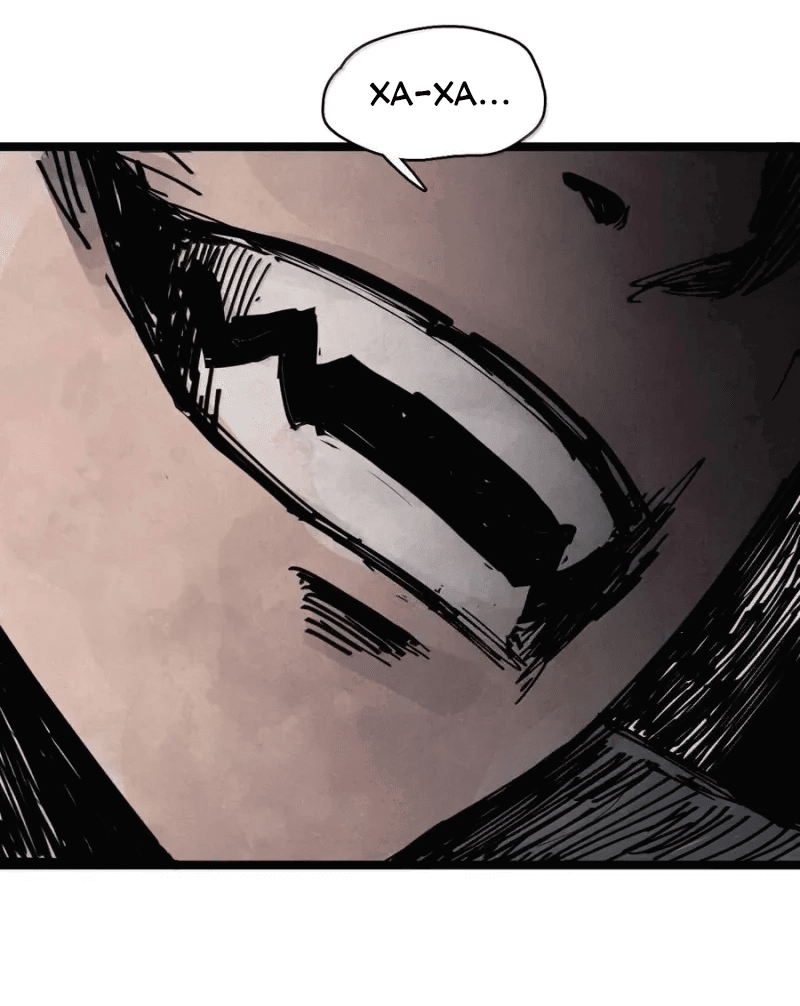 Манга Маска истины - Глава 186 Страница 20