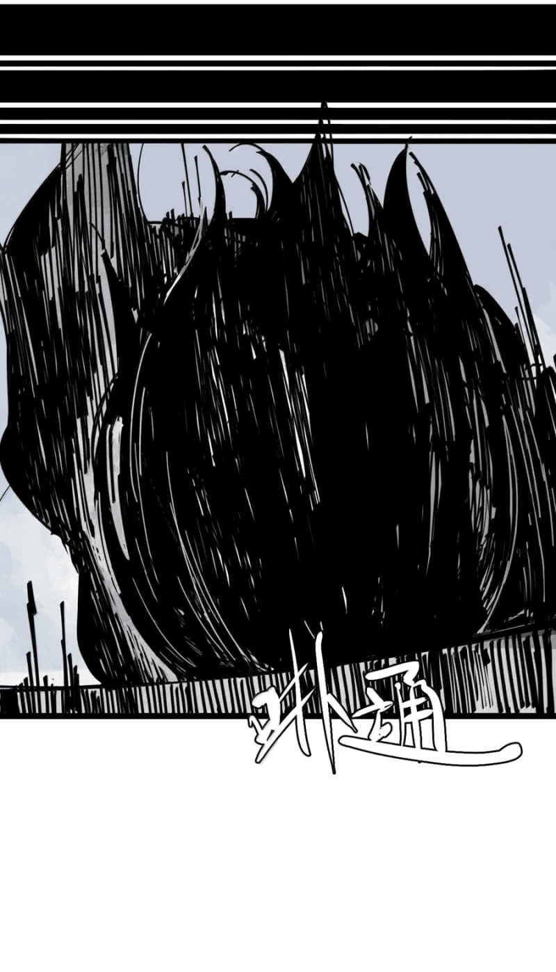 Манга Маска истины - Глава 186 Страница 16