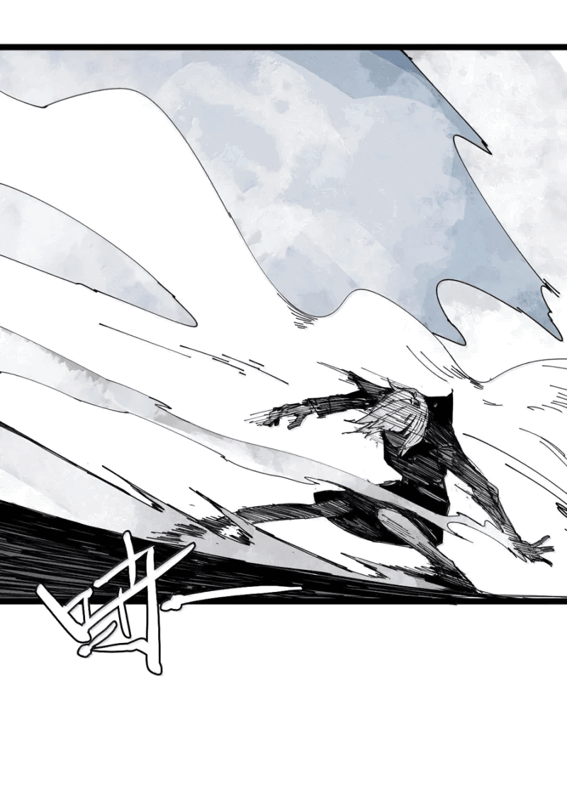 Манга Маска истины - Глава 185 Страница 7