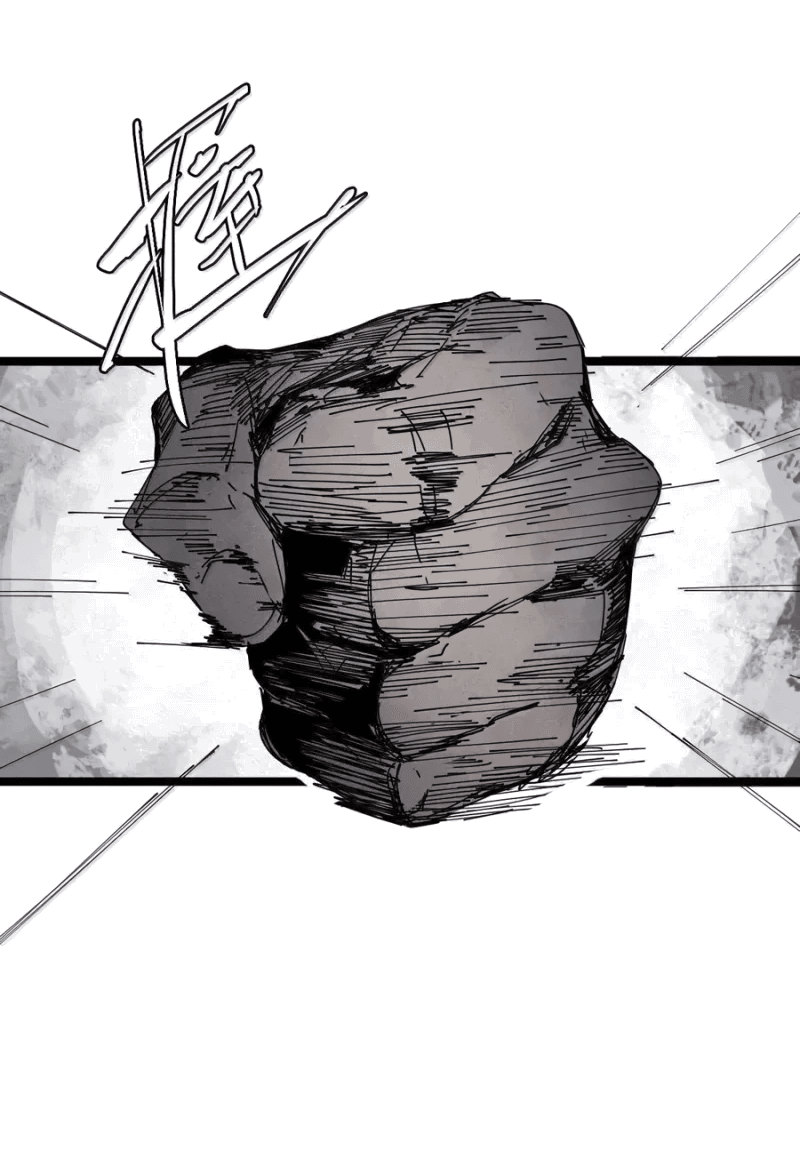 Манга Маска истины - Глава 185 Страница 16