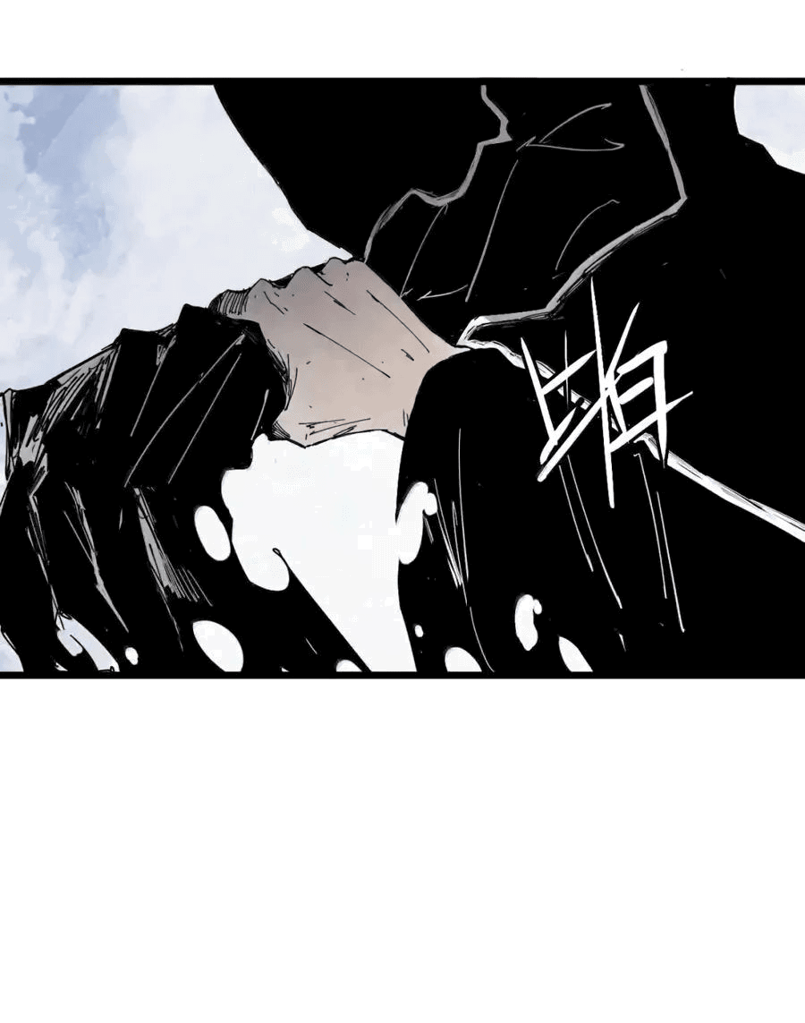 Манга Маска истины - Глава 184 Страница 17