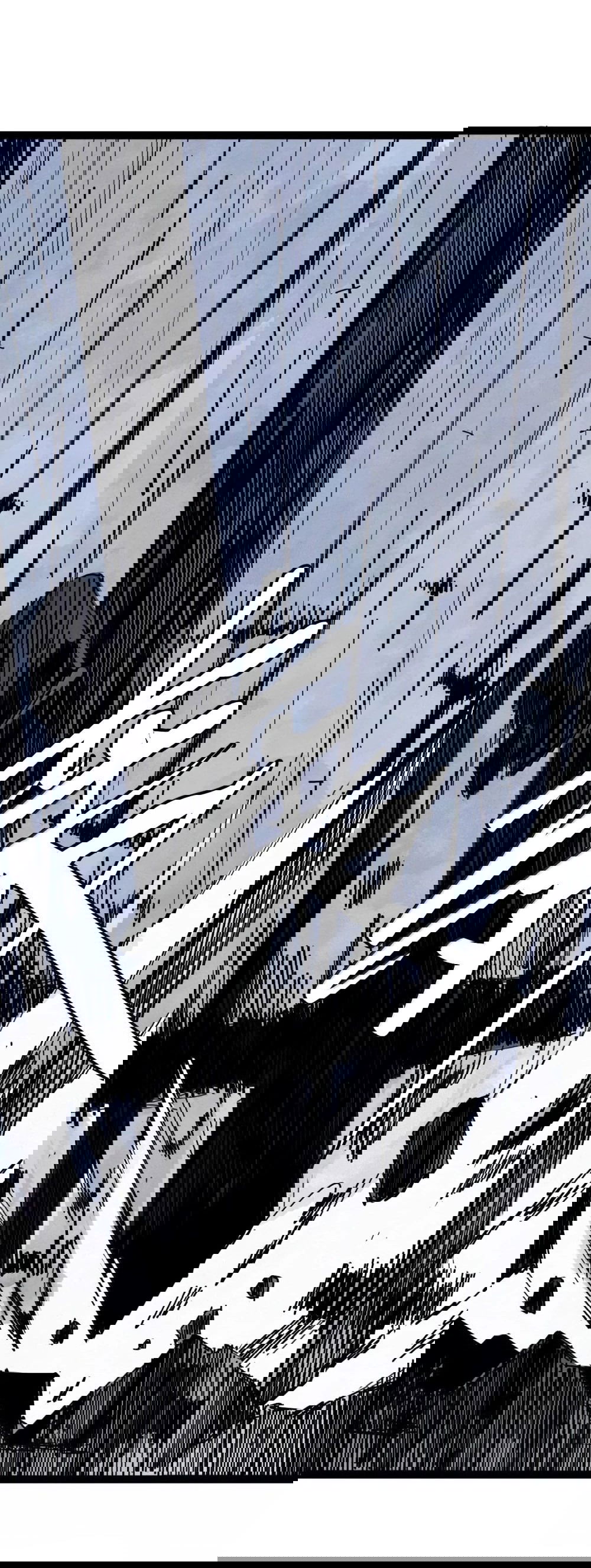 Манга Маска истины - Глава 183 Страница 7