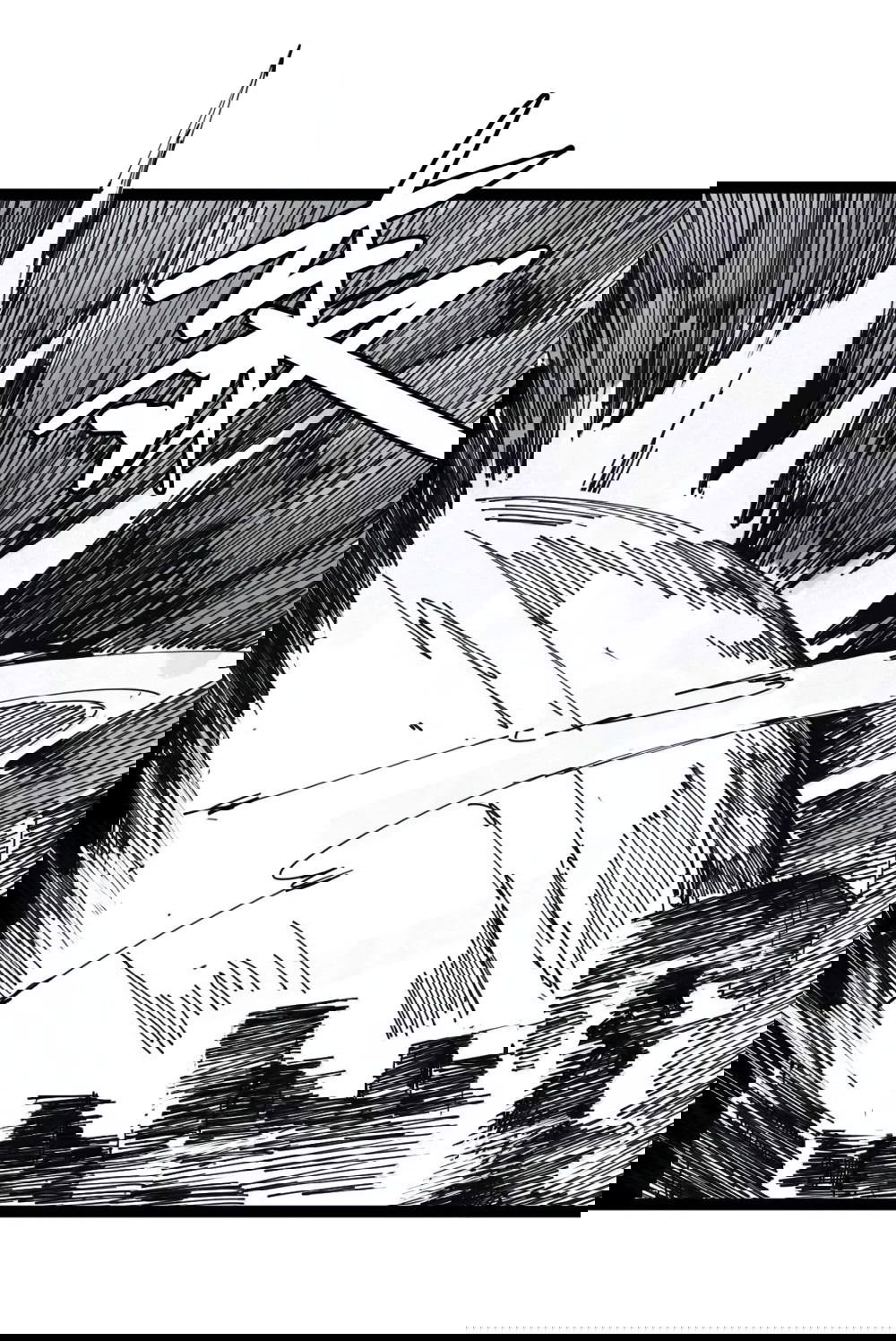 Манга Маска истины - Глава 183 Страница 11