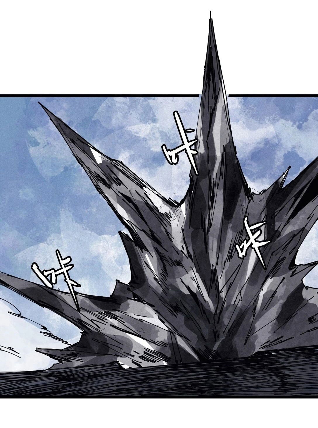 Манга Маска истины - Глава 182 Страница 19