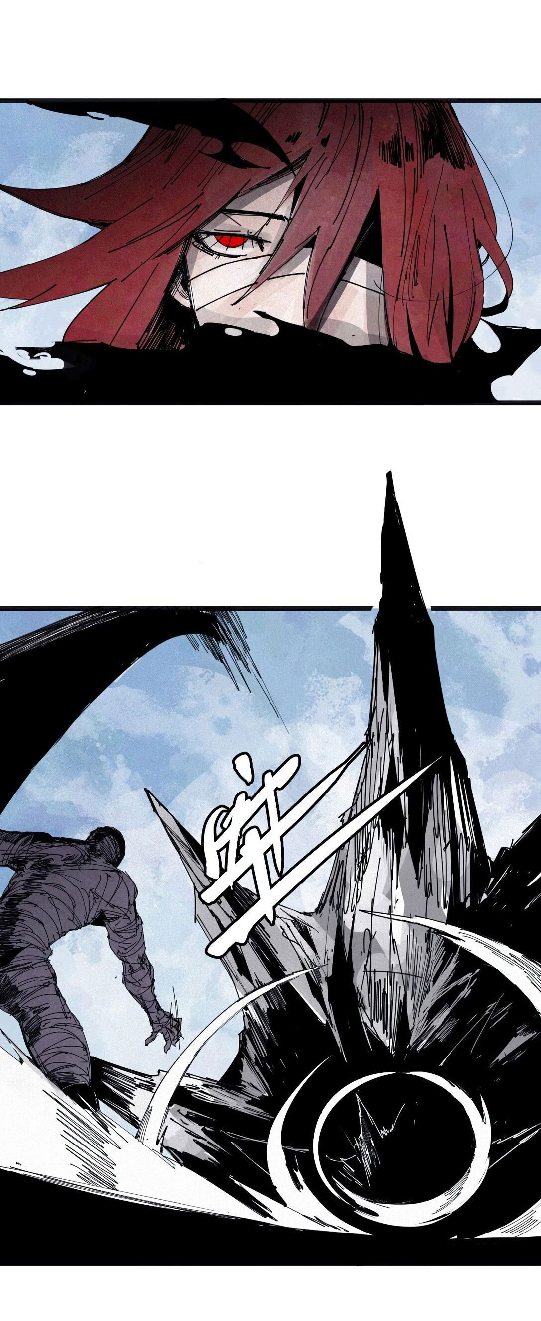 Манга Маска истины - Глава 182 Страница 4