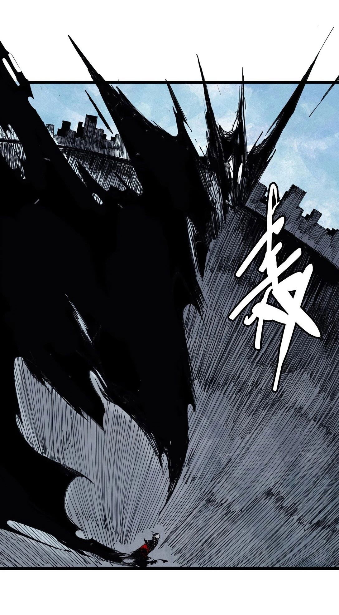 Манга Маска истины - Глава 182 Страница 13