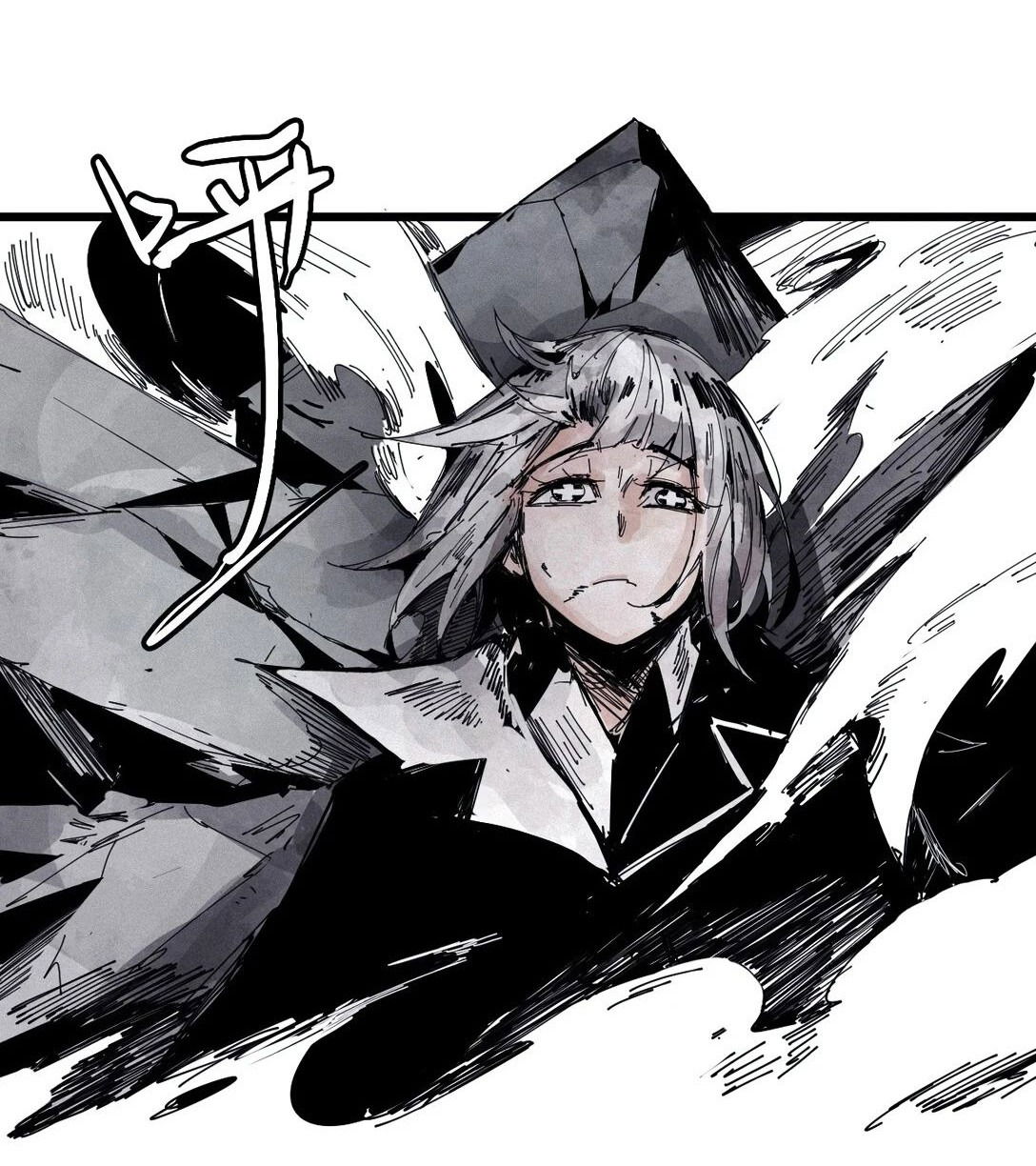 Манга Маска истины - Глава 182 Страница 27