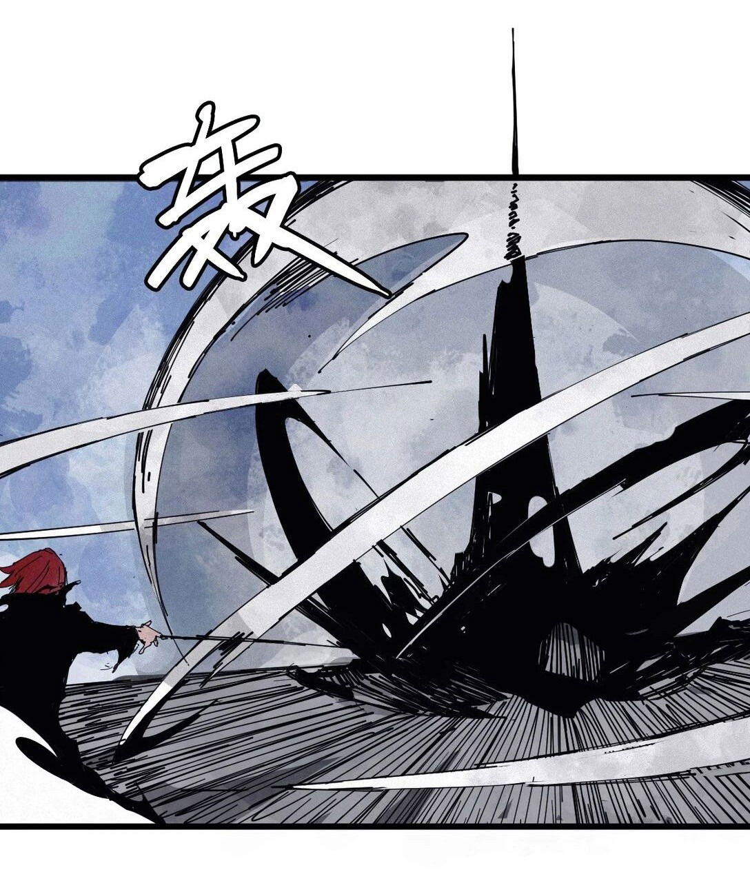 Манга Маска истины - Глава 182 Страница 18