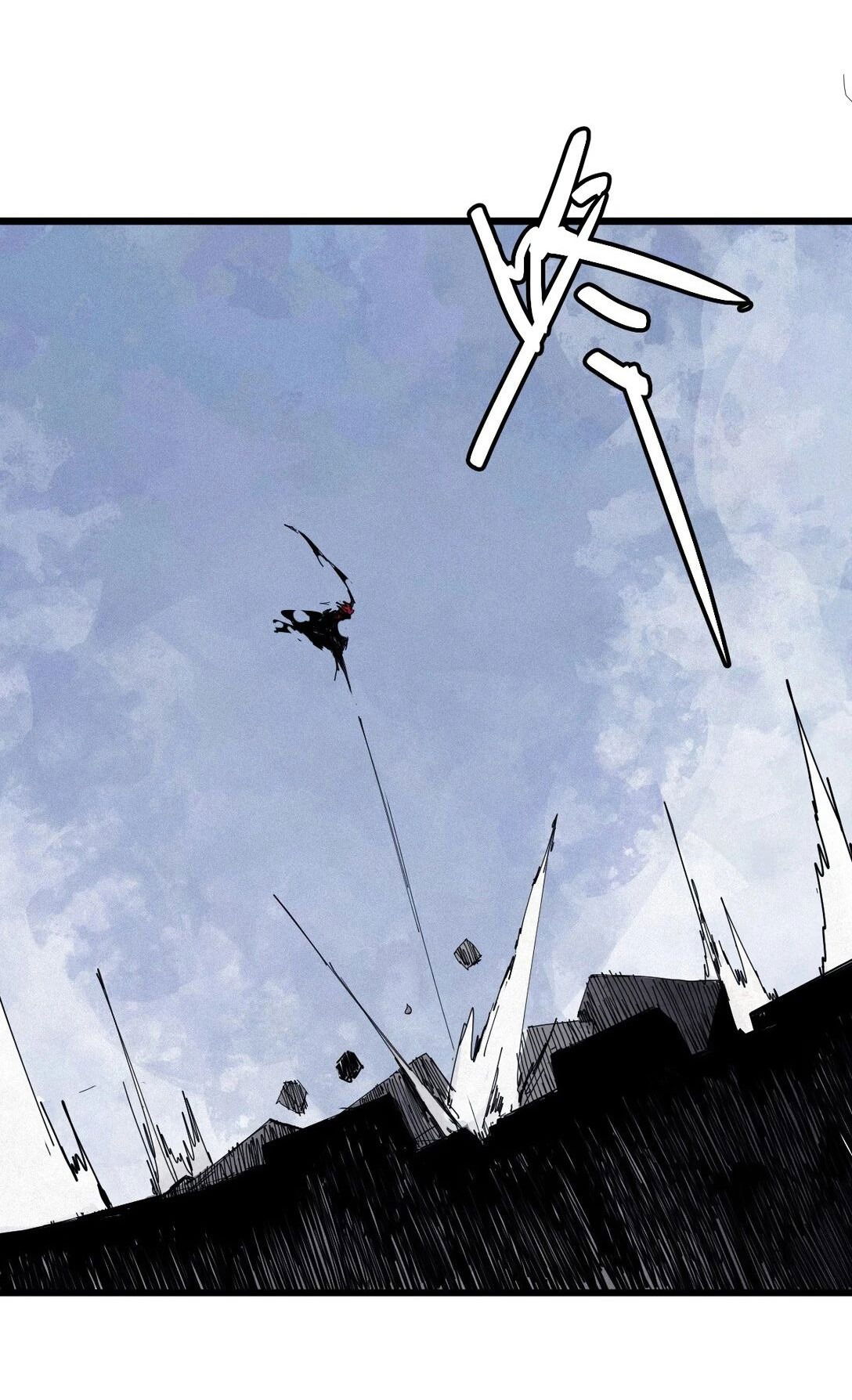 Манга Маска истины - Глава 182 Страница 26