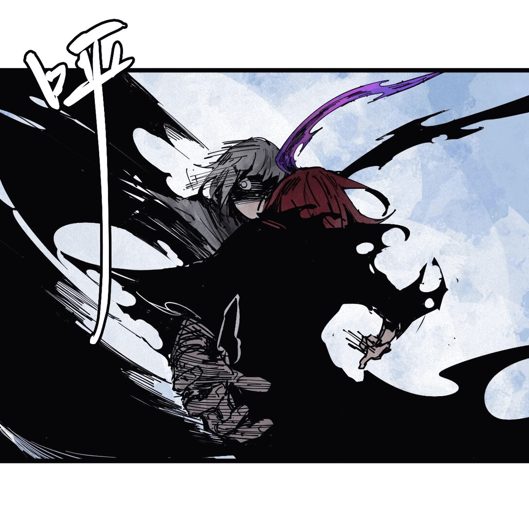 Манга Маска истины - Глава 182 Страница 12