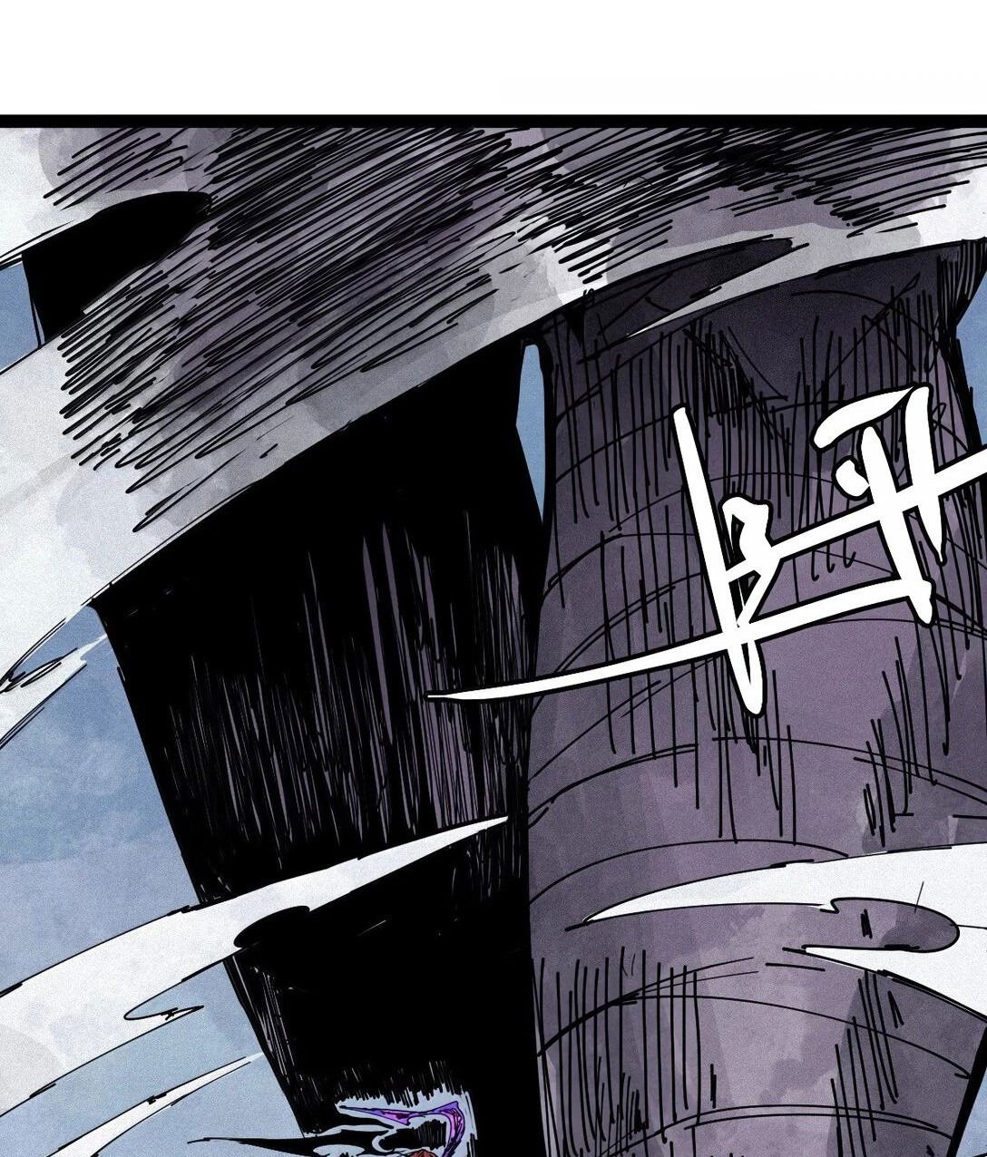 Манга Маска истины - Глава 181 Страница 26