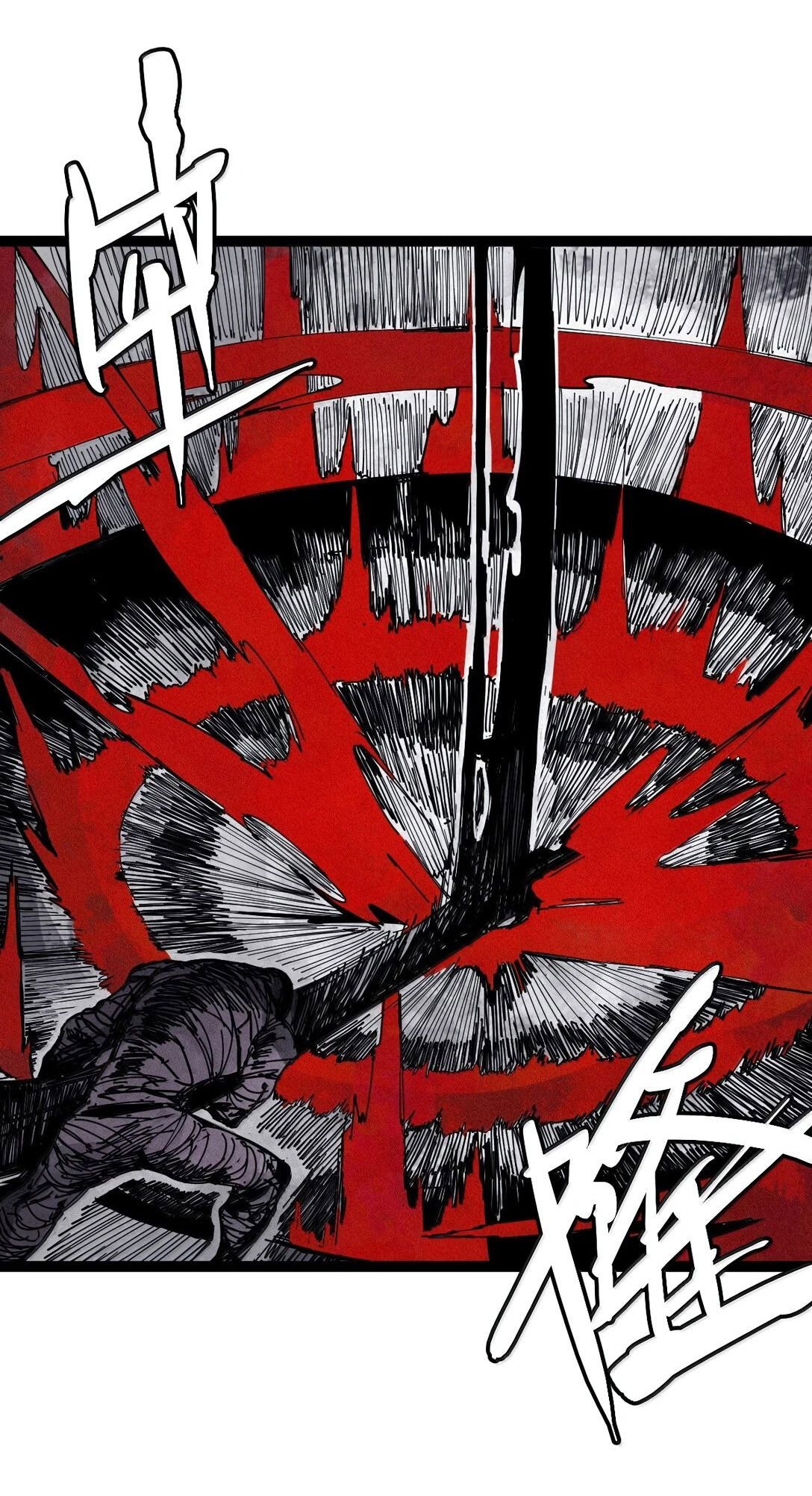 Манга Маска истины - Глава 181 Страница 29