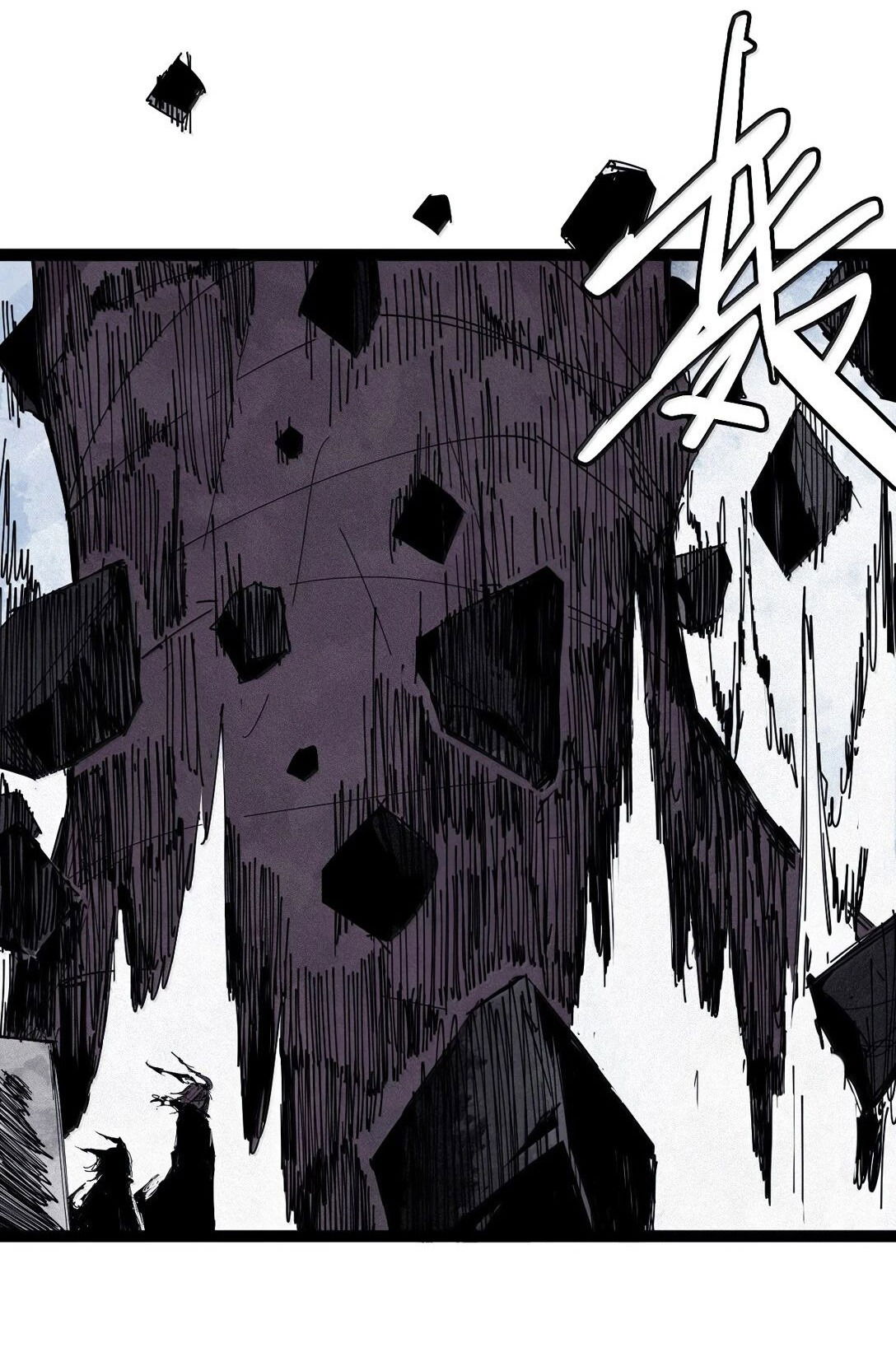 Манга Маска истины - Глава 181 Страница 24