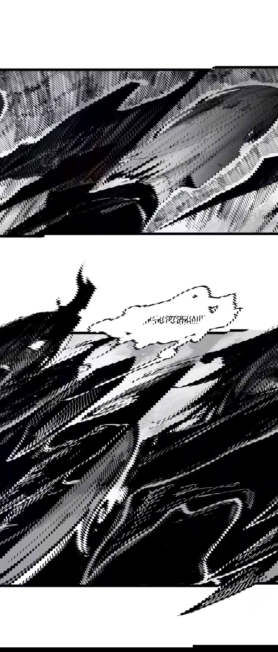 Манга Маска истины - Глава 180 Страница 15