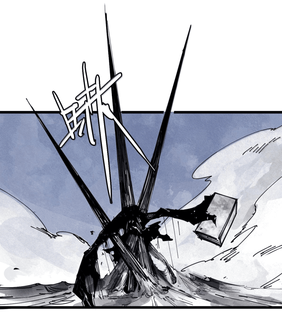 Манга Маска истины - Глава 180 Страница 21