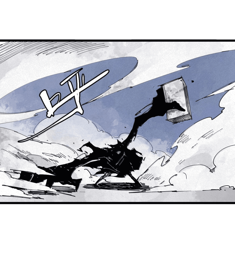 Манга Маска истины - Глава 180 Страница 19