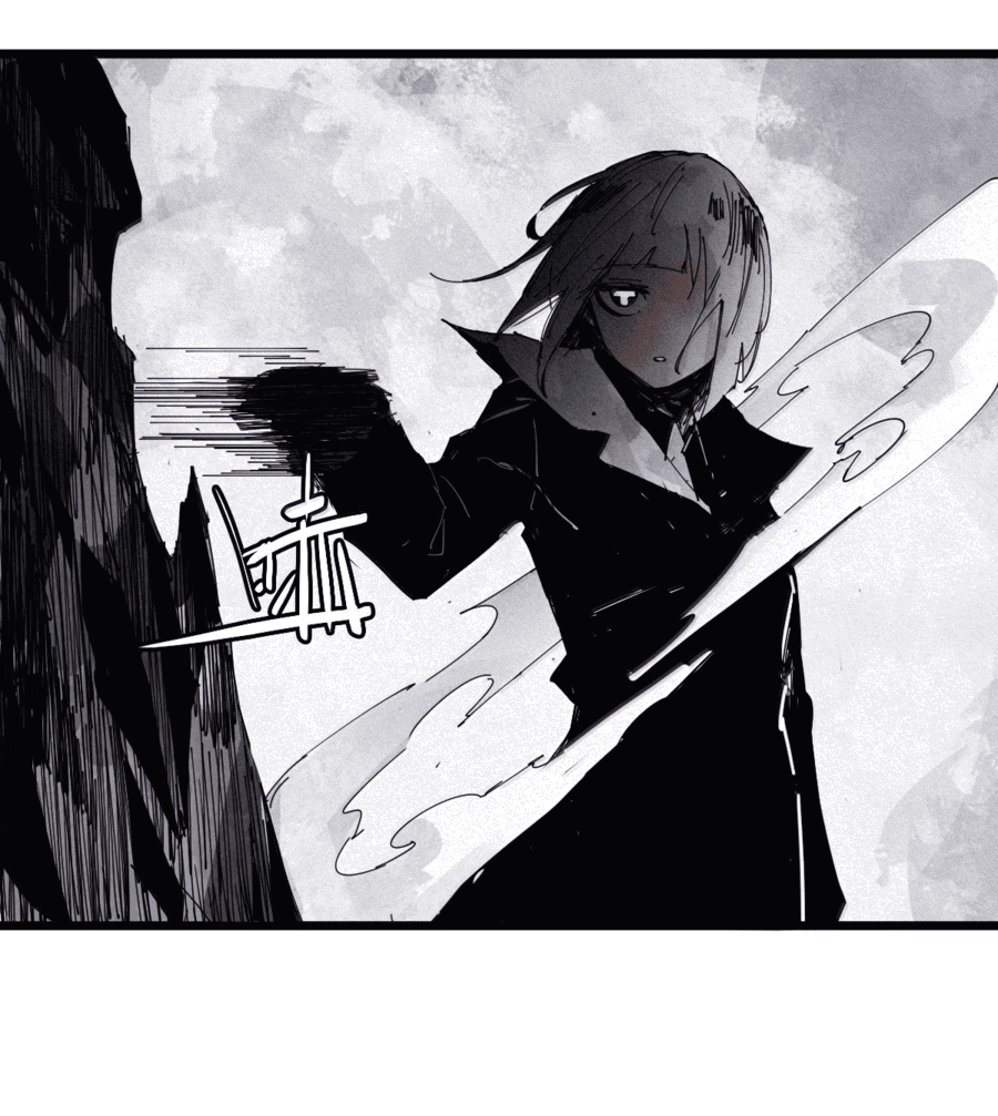 Манга Маска истины - Глава 180 Страница 7