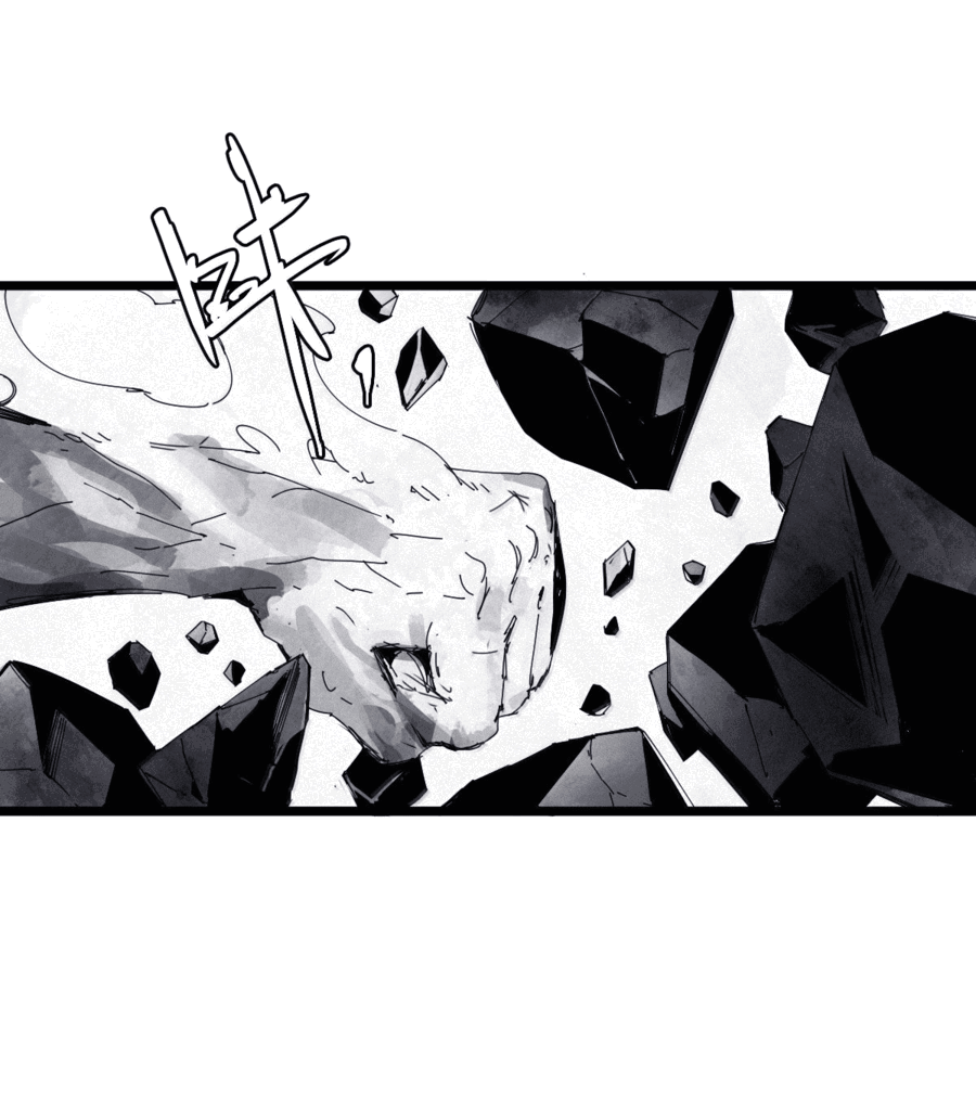 Манга Маска истины - Глава 179 Страница 10