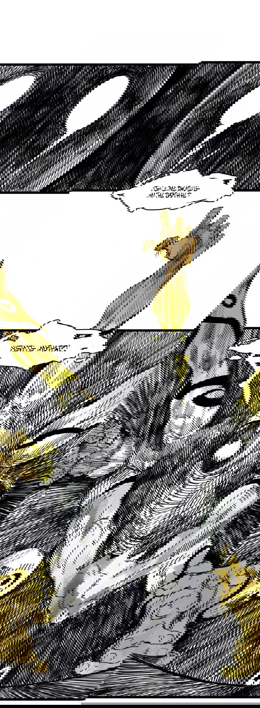 Манга Маска истины - Глава 179 Страница 3